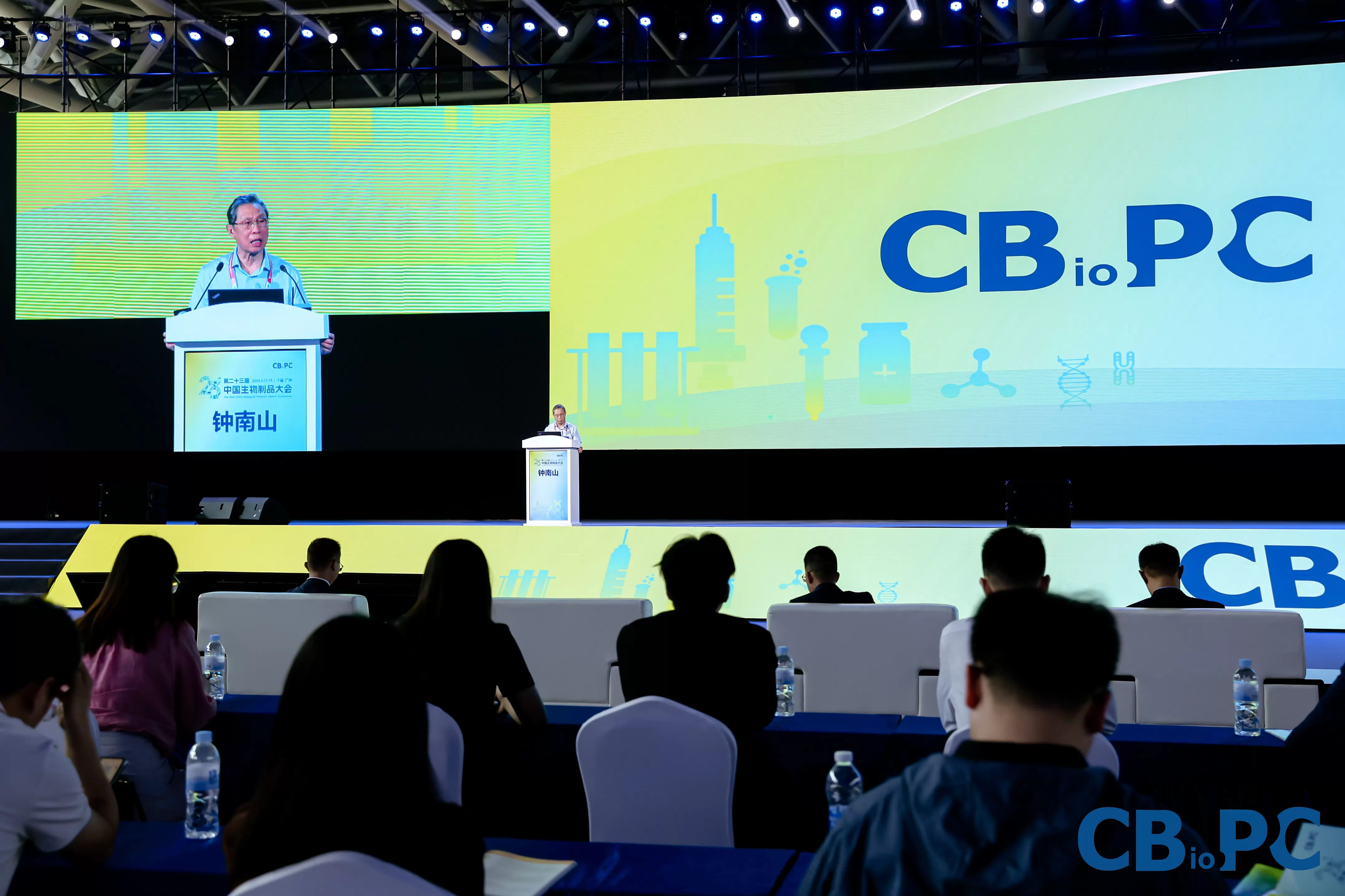 2024CBioPC-3