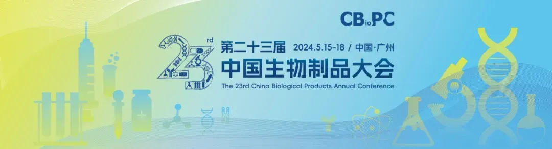 2024CBioPC-1