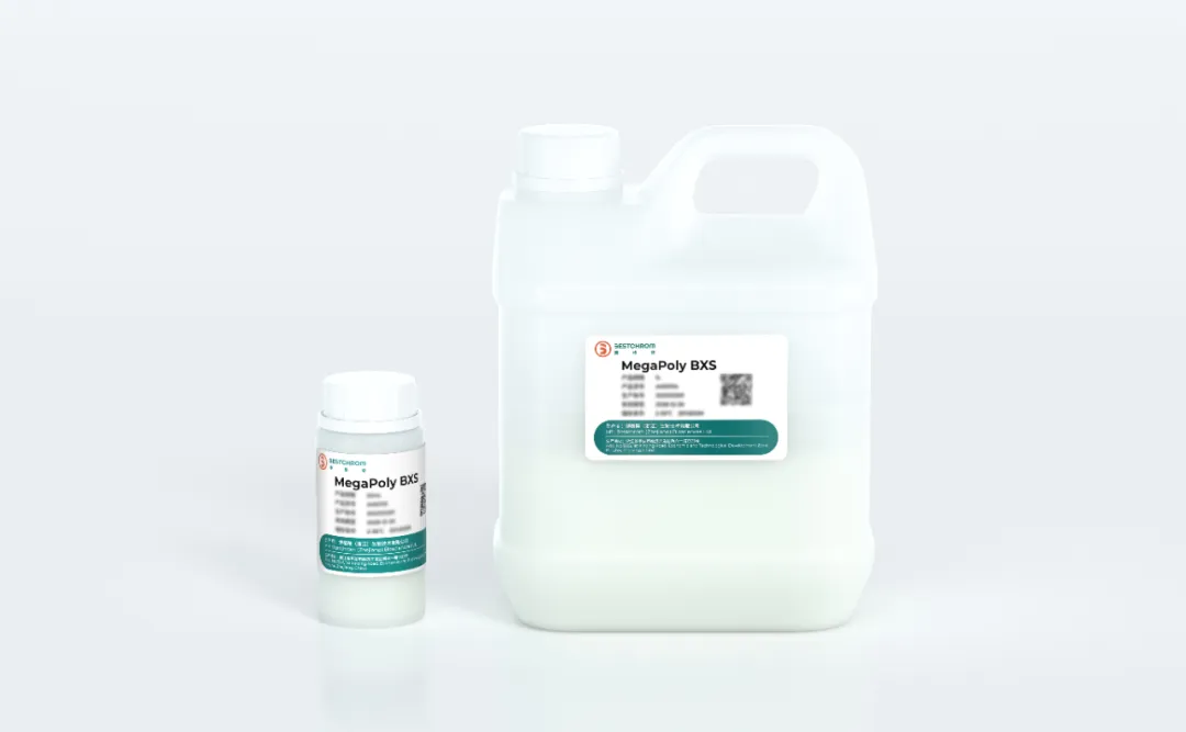 INTERPHEX KOREA-3