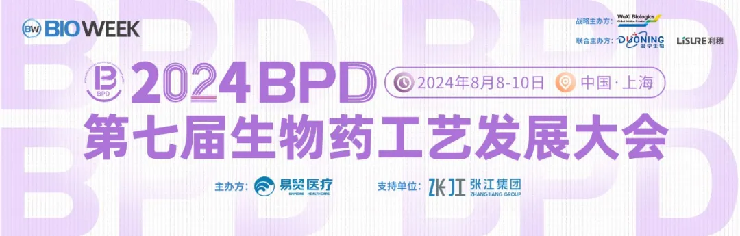 BPD-1