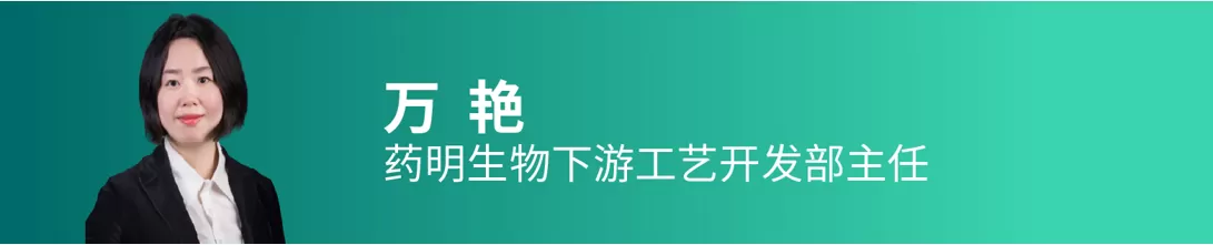 yantaohui-1