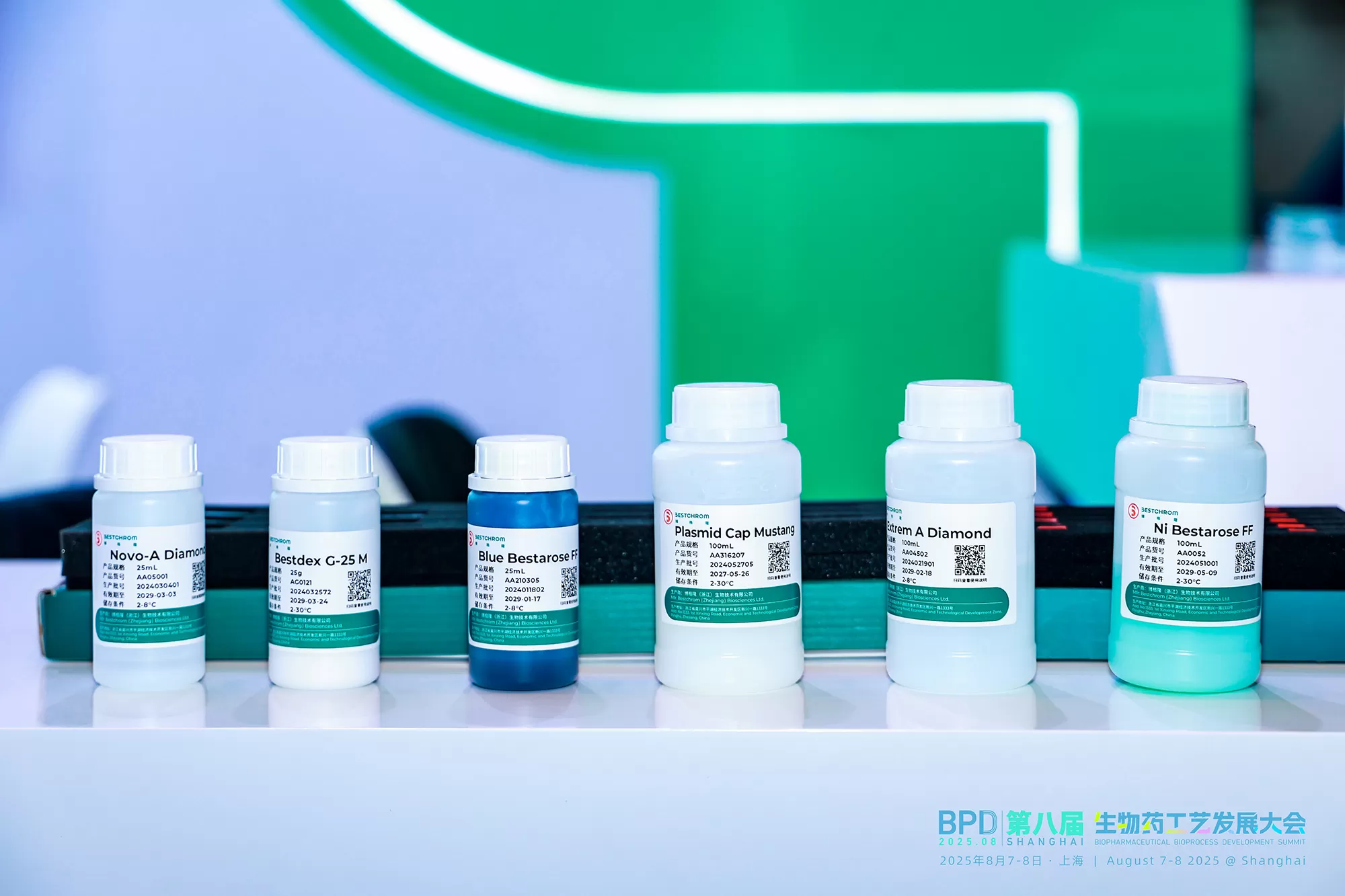 2025bpd-hg-03