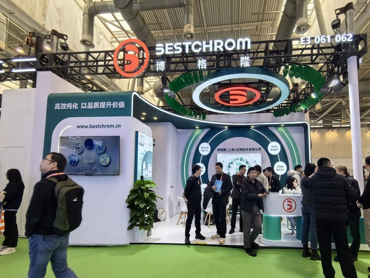 biochina2026-review-pic-03