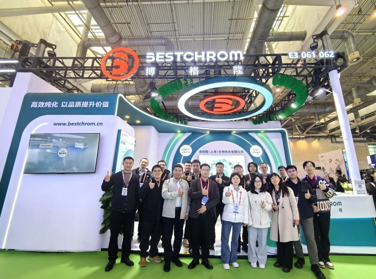 biochina2026-review-pic-05